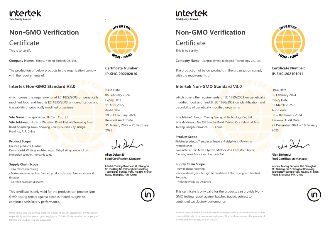 微信截图_20240228173251.png 微信截图_20240228173251.png